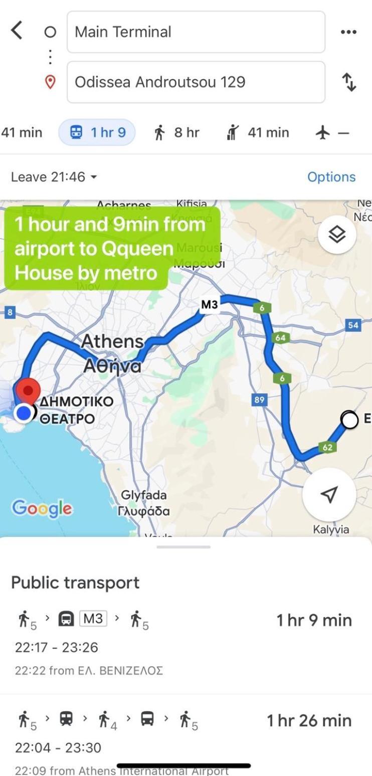 פיראוס Qqueen House מראה חיצוני תמונה